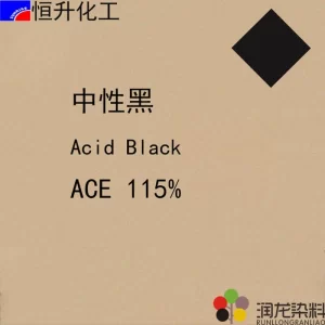 Acid neutral black ACE115%