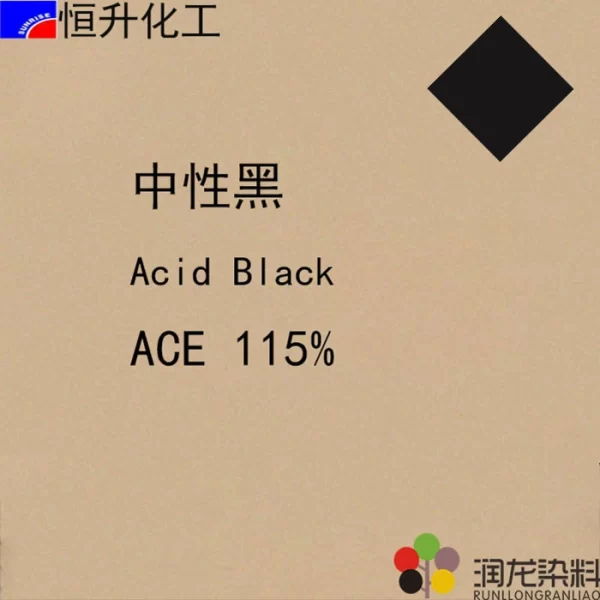 Acid neutral black ACE115%