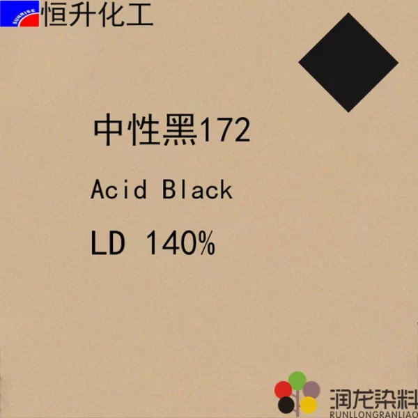 Acid neutral black LD140%