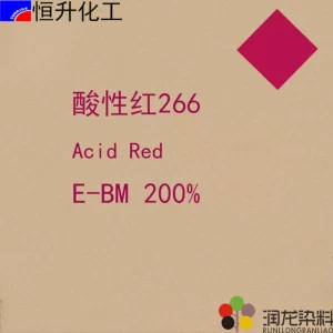 Acid red E-BM200%