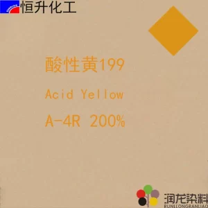 Acid yellow A-4R200%