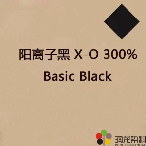 Cationic Black X-O 300%