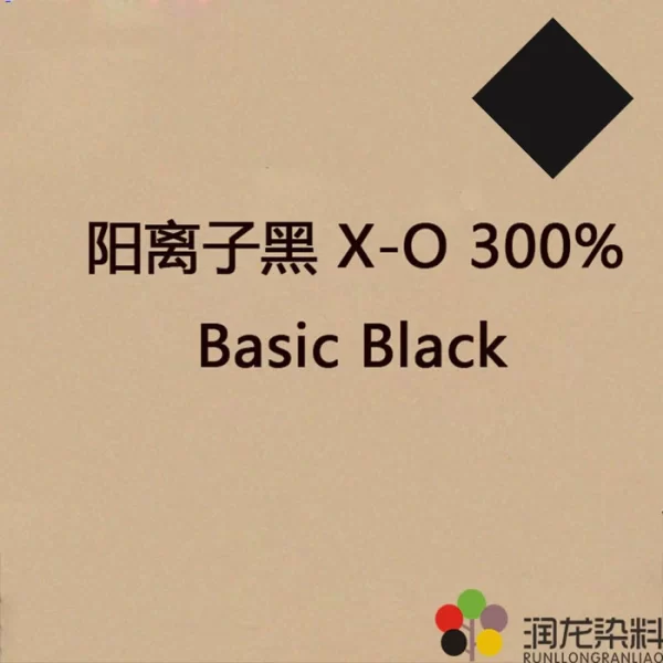 Cationic Black X-O 300%