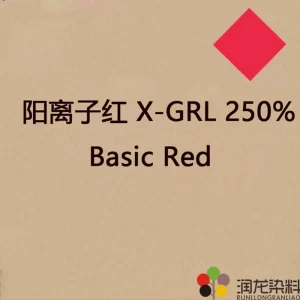 Cationic Red X-GRL 250%