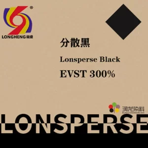 Disperse Black EVST 300%