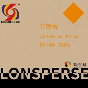 Disperse Orange NP-4R100%