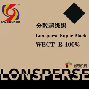 Disperse Super Black WECT-R400%