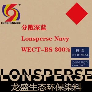 Disperse dark blue WECT-BS300%