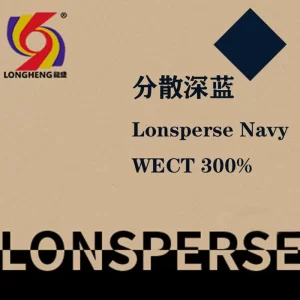 Disperse dark blue WECT300%