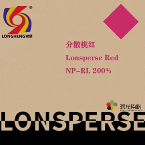 Disperse pink NP-RL200%