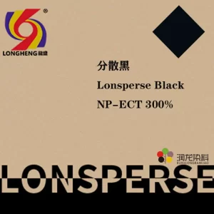 Dispersed black NP-ECT300%