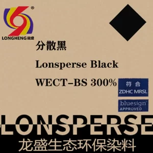 Dispersed black WECT-BS300%