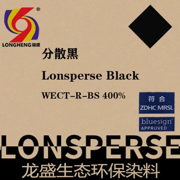 Dispersed black WECT-R-BS400%