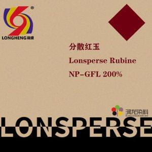 Dispersed ruby NP-GFL