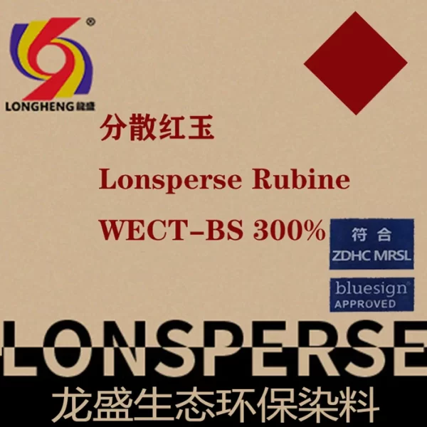 Dispersed ruby WECT-BS300%