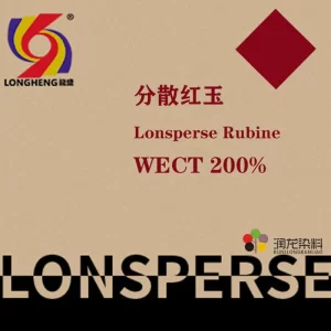 Dispersed ruby WECT200%