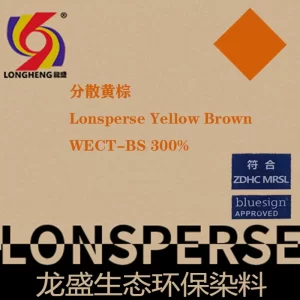 Dispersed yellow brown WECT-BS300%